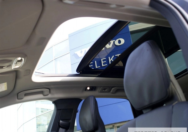 Volvo XC 60 cena 209999 przebieg: 61100, rok produkcji 2021 z Chełmża małe 596